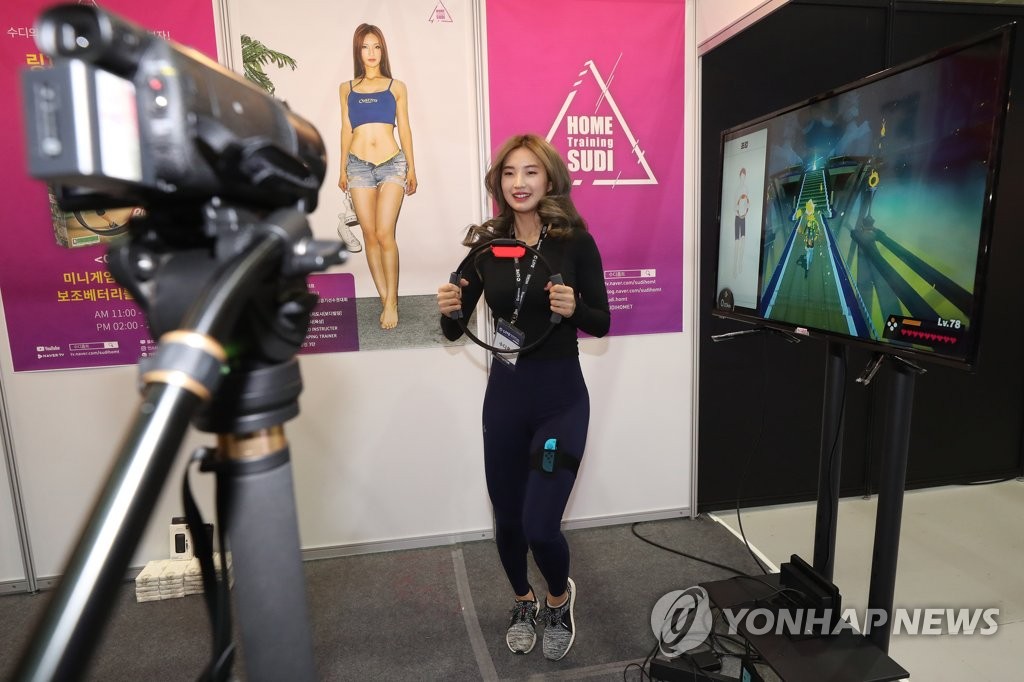 크리에이터에게 배우는 홈트레이닝