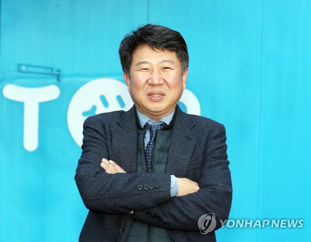 최재빈 넥스트온 대표
