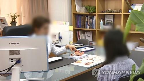 연천군에 첫 산부인과…연천의료원 내달 진료 개시