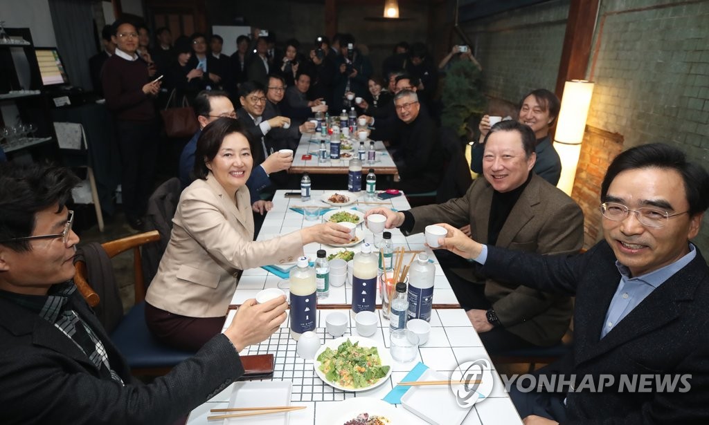 익선동에서 열린 강소기업 100 만찬 간담회