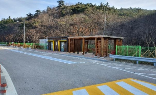 영덕·경주 국도에 졸음쉼터 3곳 운영