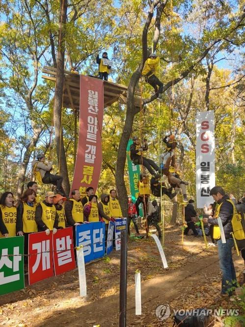 천안 일봉공원 결국 개발되나…시, 사업시행자 지정