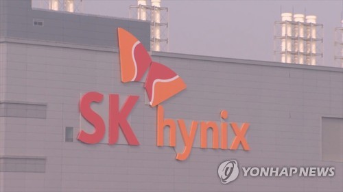 [특징주] 반도체 실적 개선 기대 SK하이닉스 장중 역대 최고가