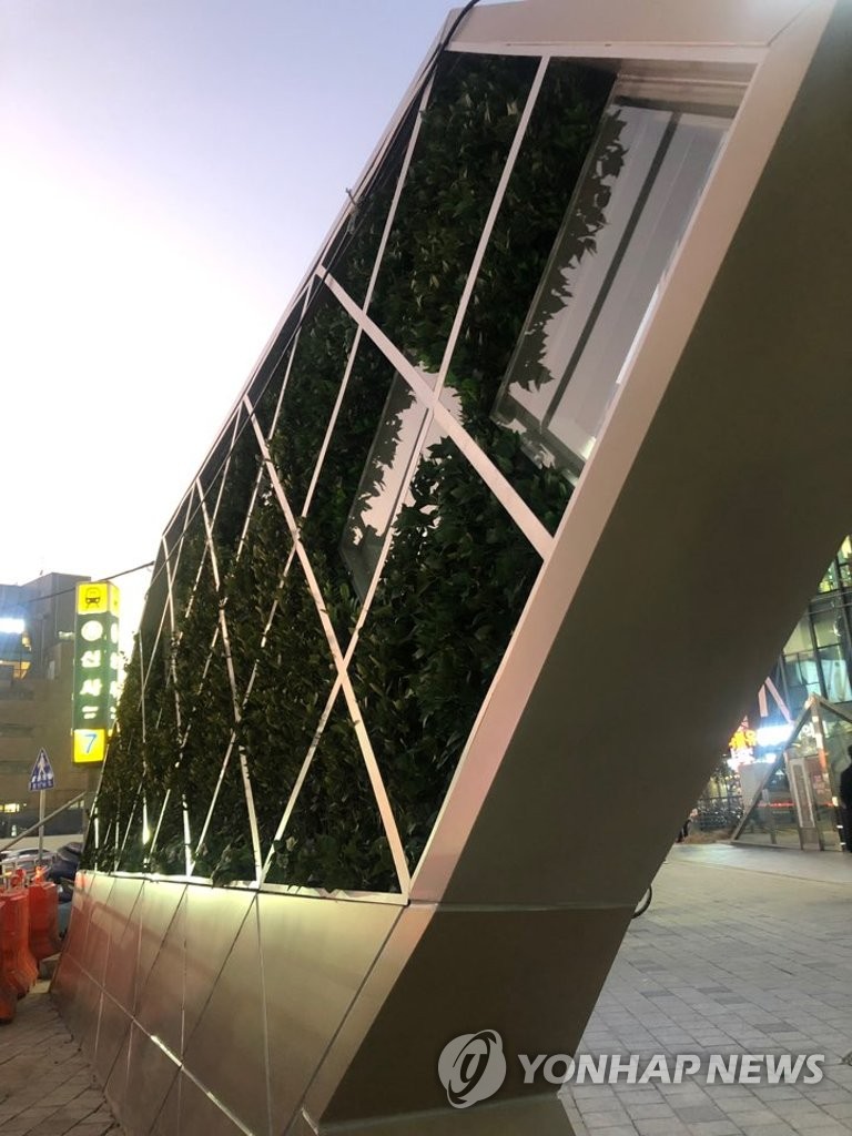강남구, 신사·압구정동에 미디어갤러리 설치
