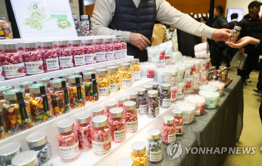 달달함으로 채워진 살롱 뒤 쇼콜라