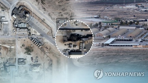 이란 혁명수비대 