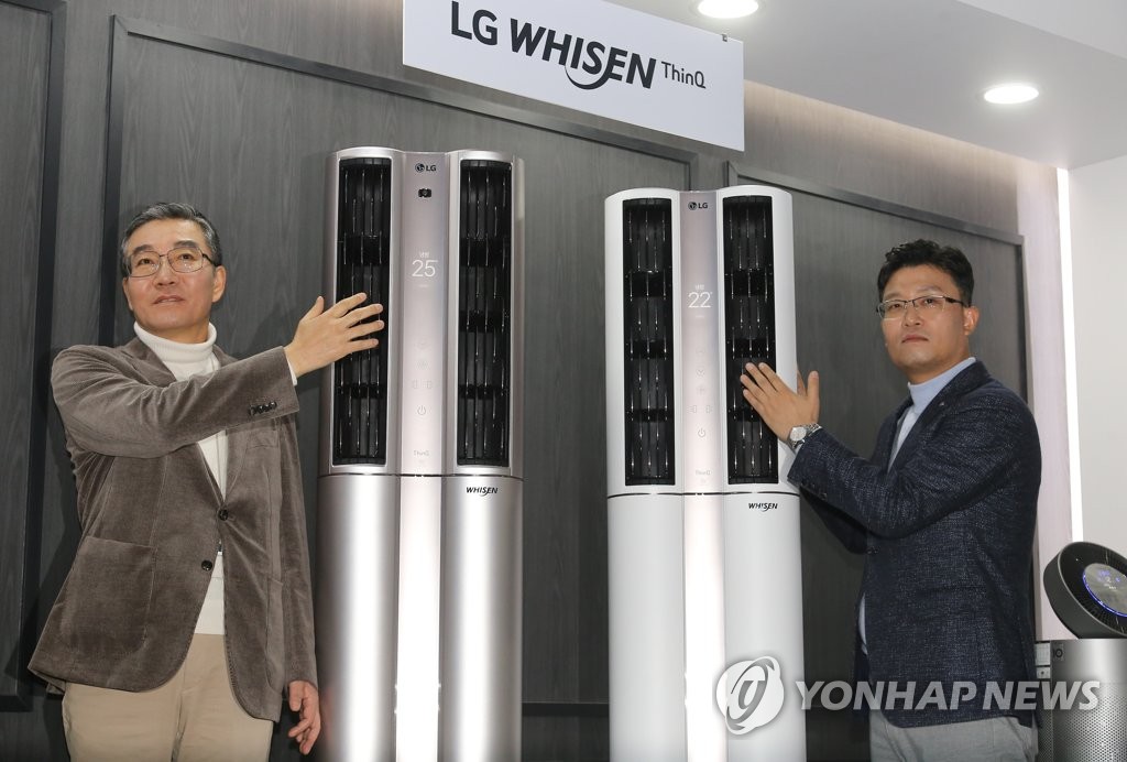 LG전자, 3세대 인공지능 탑재한 휘센 씽큐 에어컨 신제품 출시