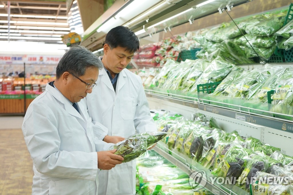 농협하나로유통, 설맞이 식품안전점검 나서