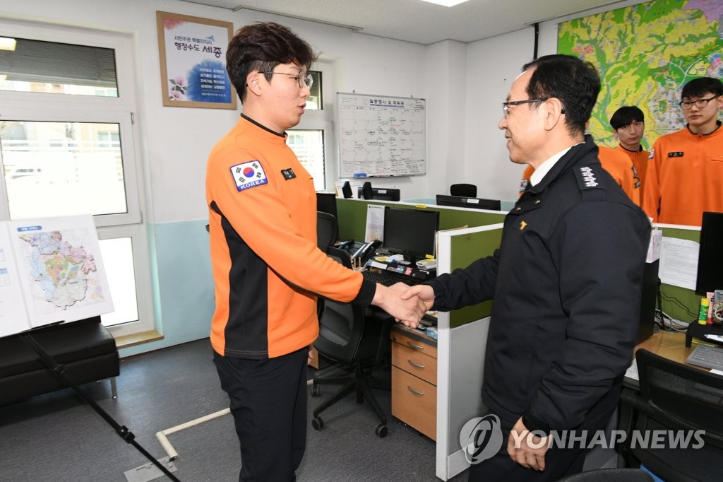 소방청장, 세종소방서 한솔119안전센터 격려 방문