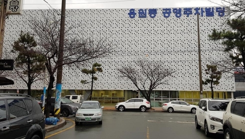[창원소식] 진해 용원 공영주차빌딩 설 연휴 무료개방