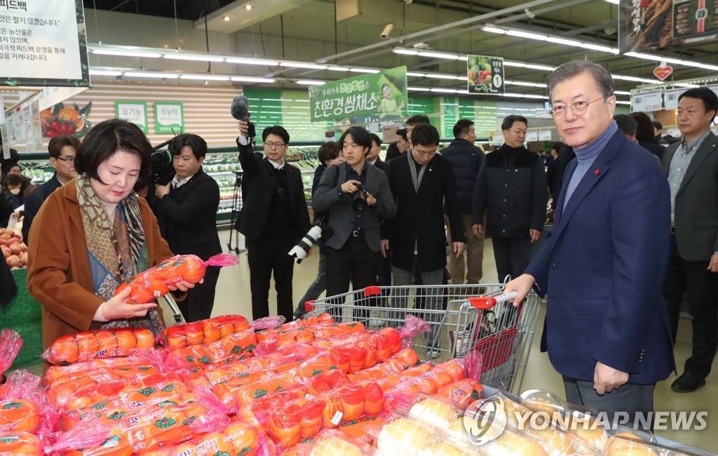 문 대통령 내외 어떤 과일이 좋을까