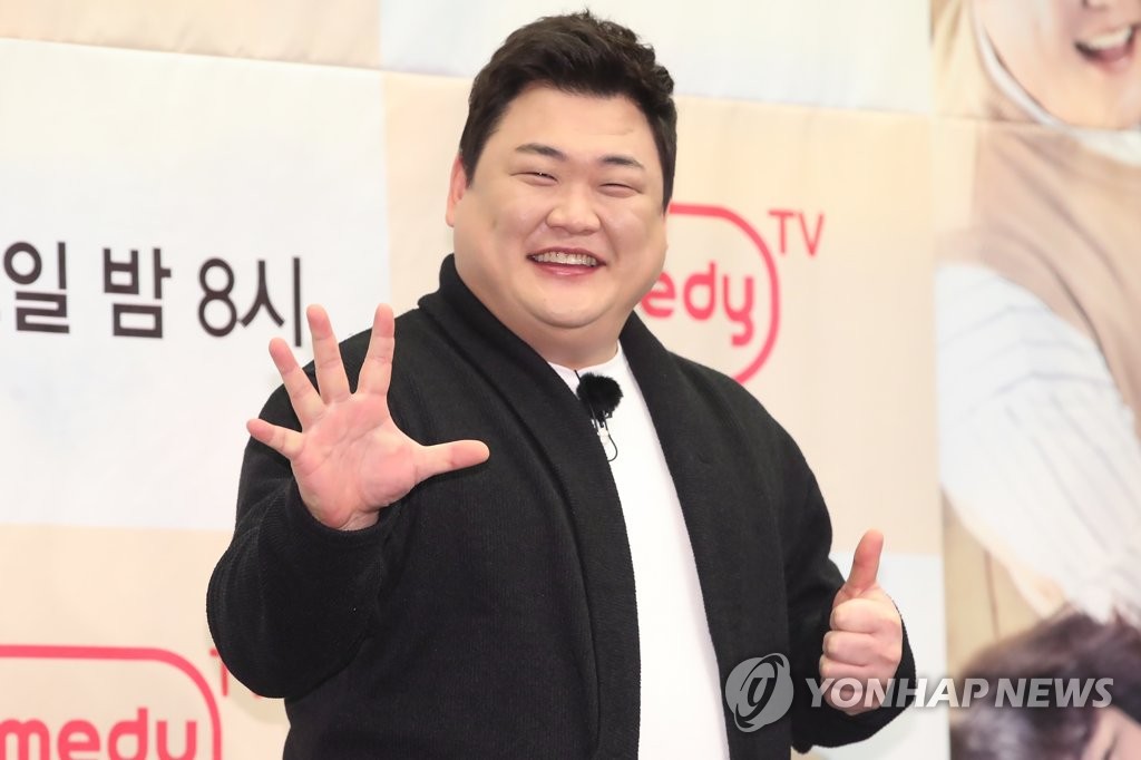김준현, 내가 바로 김프로