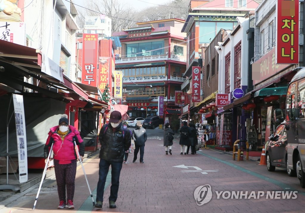 한산한 인천 차이나타운 거리