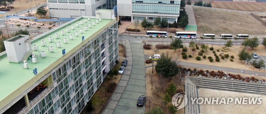 우한 교민, 경찰인재개발원 도착
