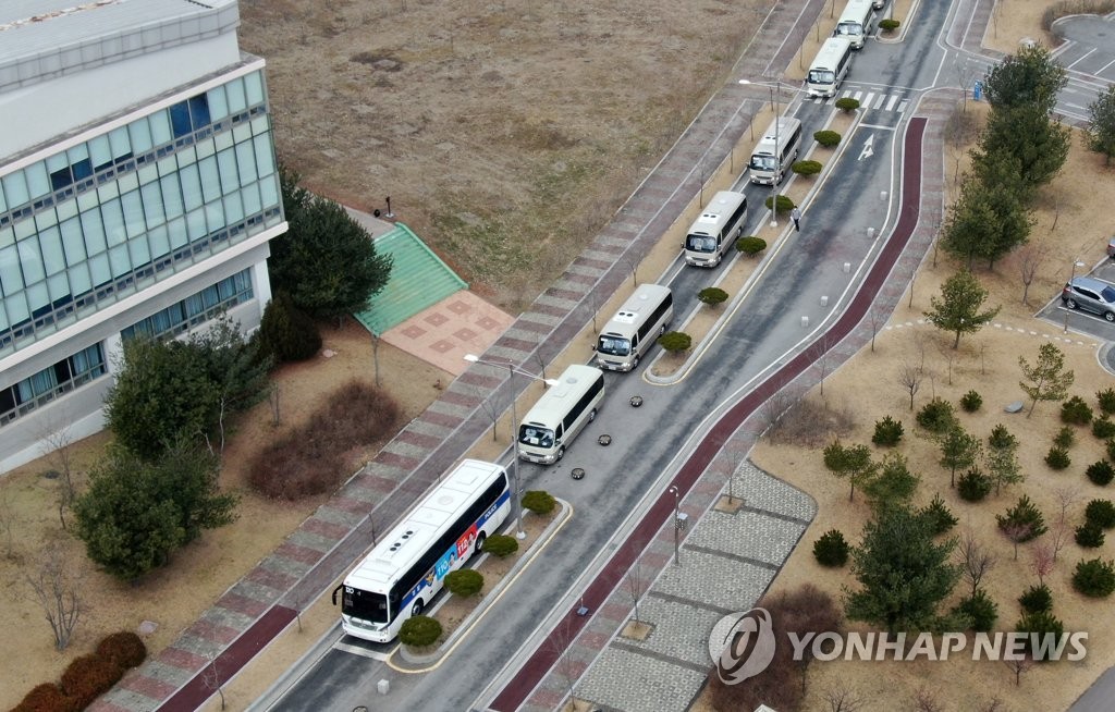 경찰인재개발원에 도착한 우한 교민