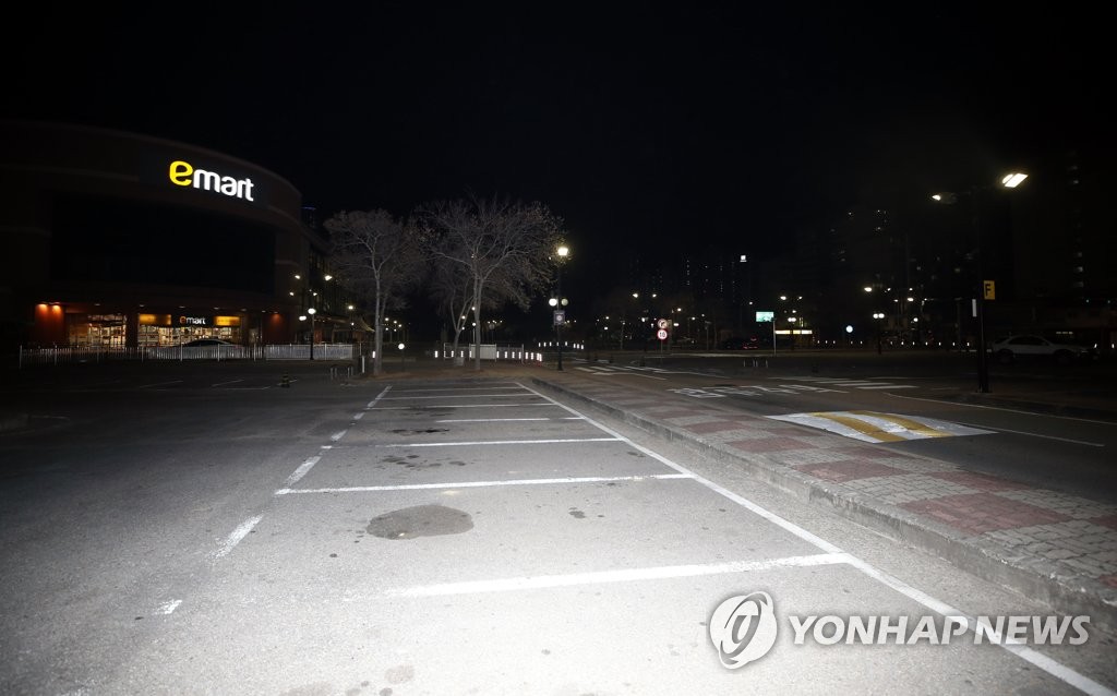 한적한 이마트 군산점