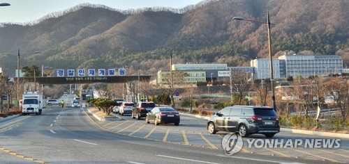 우한교민 입소 경찰인재개발원에도 필수인력만 남을 전망