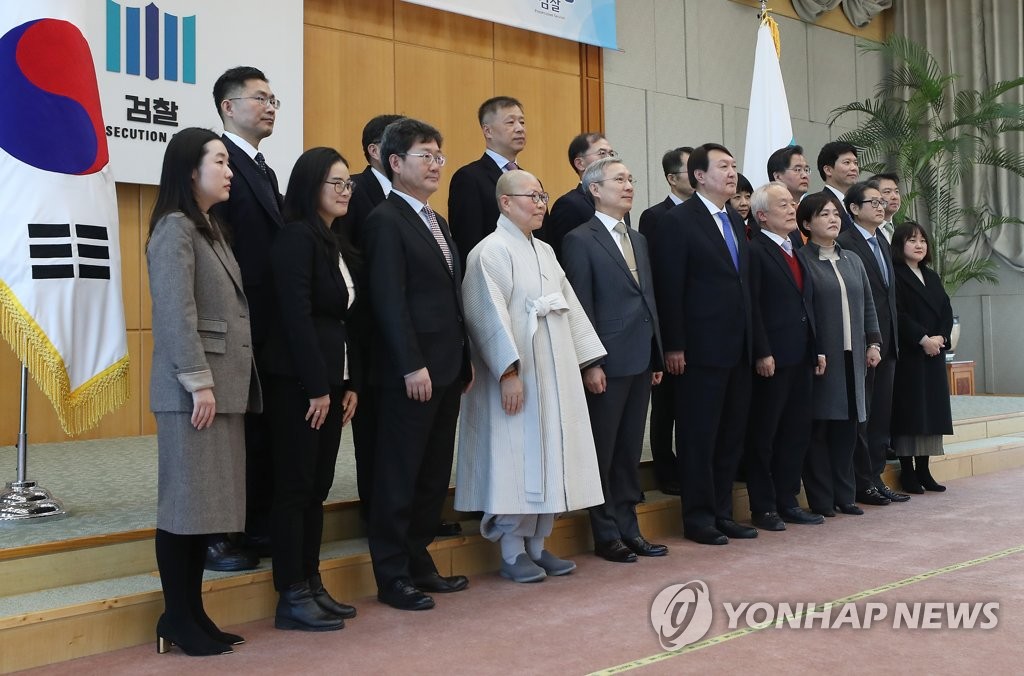 검찰인권위원회 기념사진