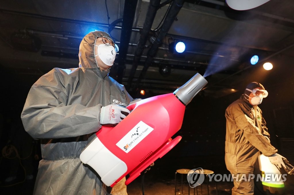 구석구석 빠짐없이 방역 소독