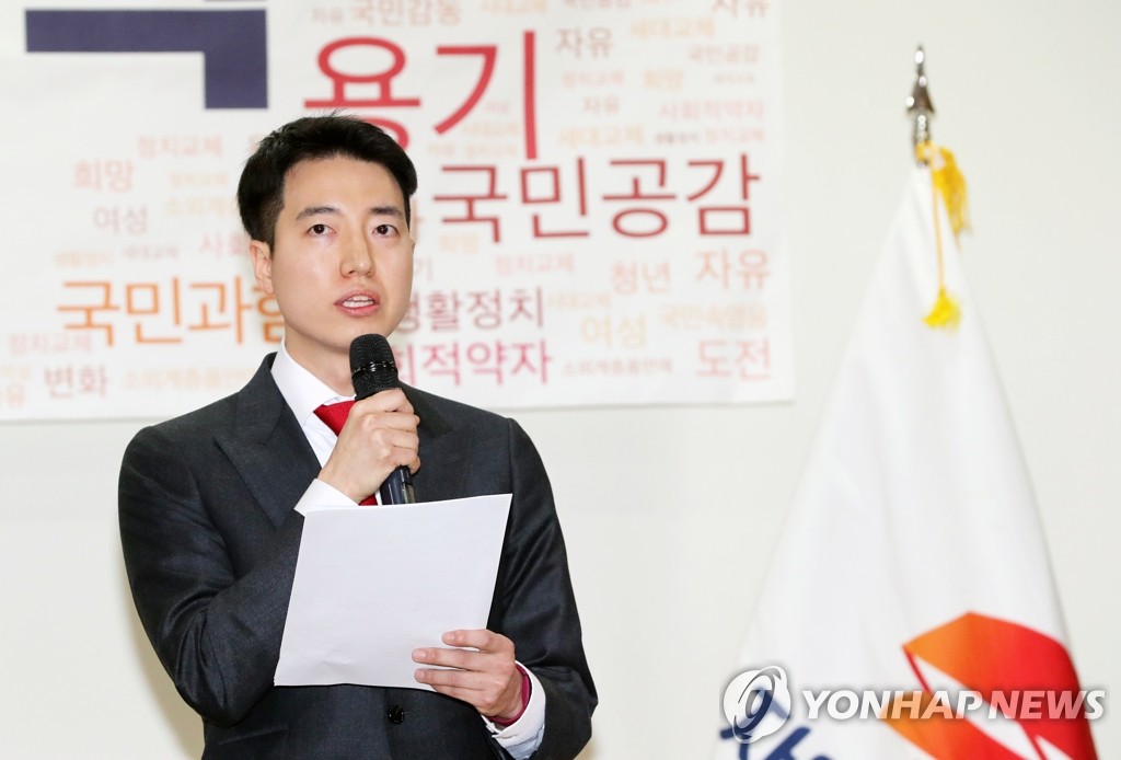 인사말 하는 김보람 인사이트컴퍼니 CCO