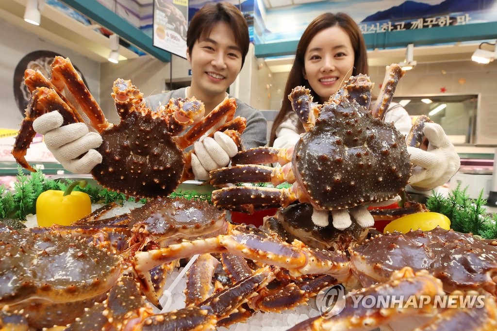 저렴한 활 킹크랩 맛보세요