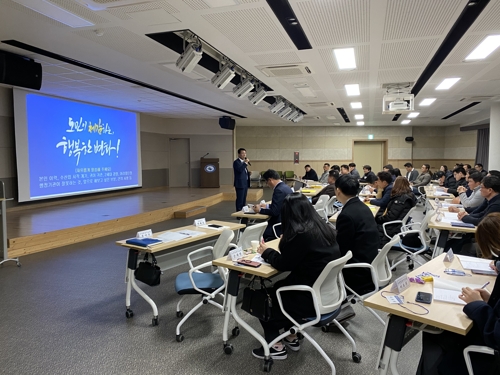 [경남소식] 신규 어업인 위한 수산업 경영 프렌토 데이 열려