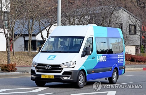 대중교통 열악한 영종도에 수요응답형 버스·합승택시 도입 추진