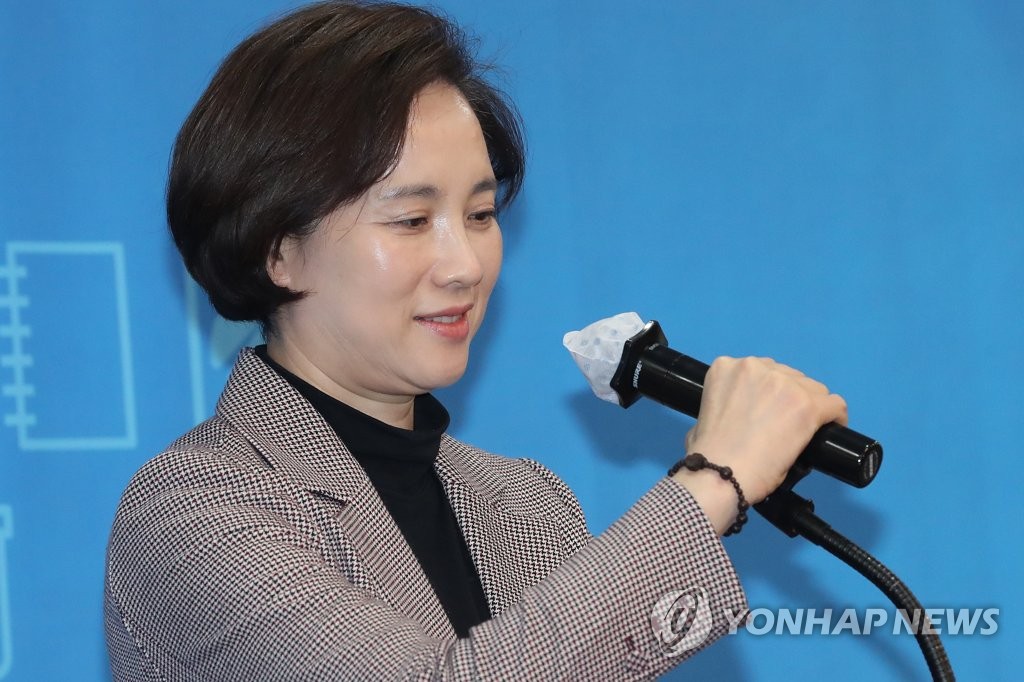 축사자에 씌워진 위생 커버