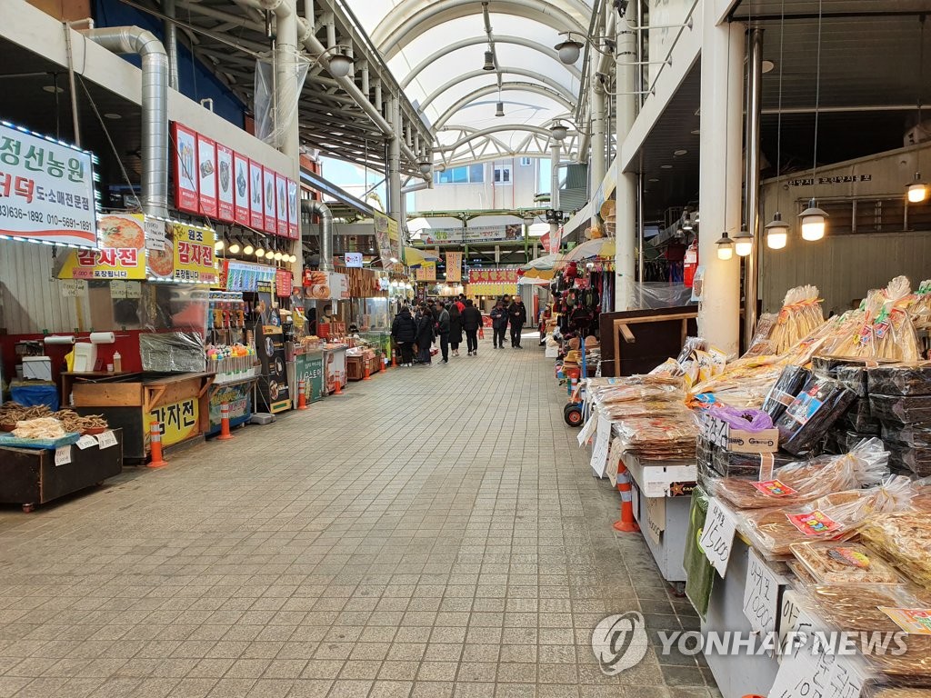 썰렁한 속초관광수산시장