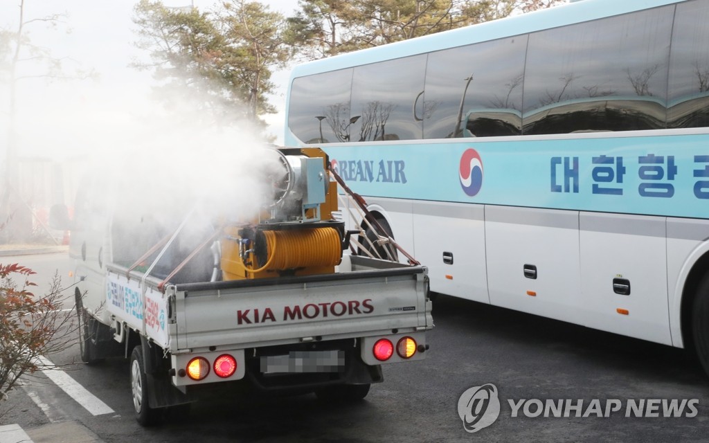 대한항공 승무원브리핑실, 긴급 방역