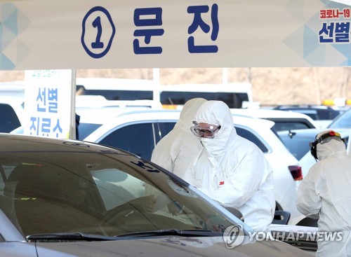 드라이브스루 코로나19 검사…고양시, 안심카 선별진료소 운영