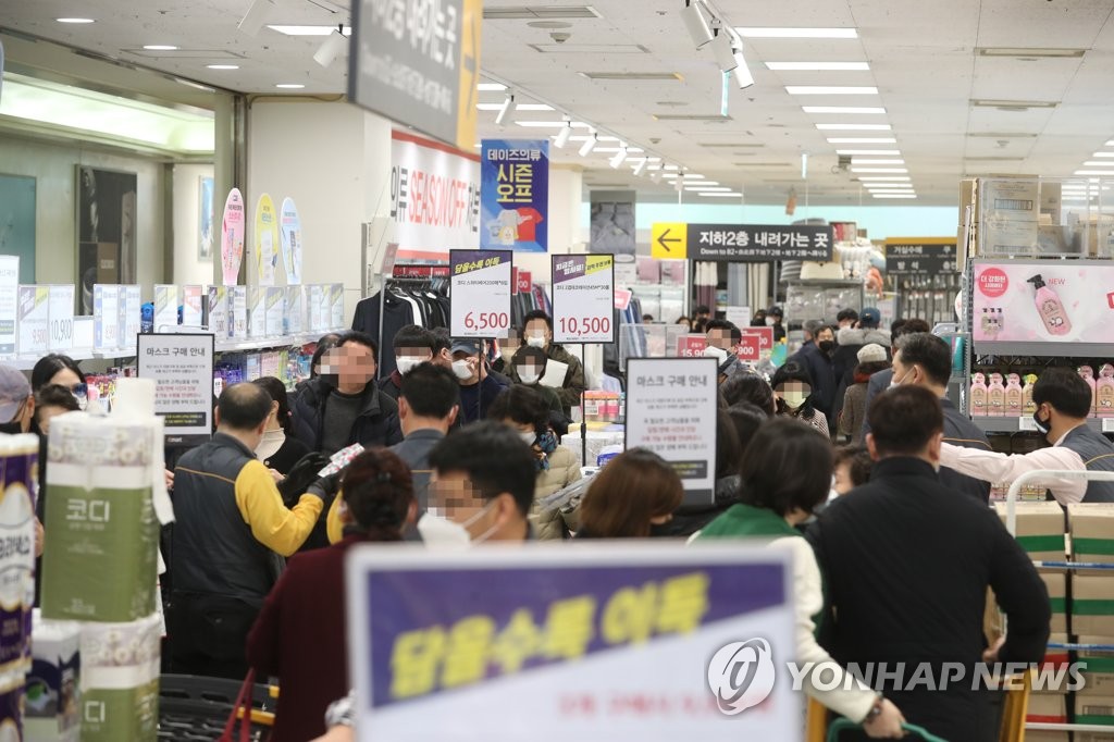 마스크 주세요 판매 시작과 동시에 매진