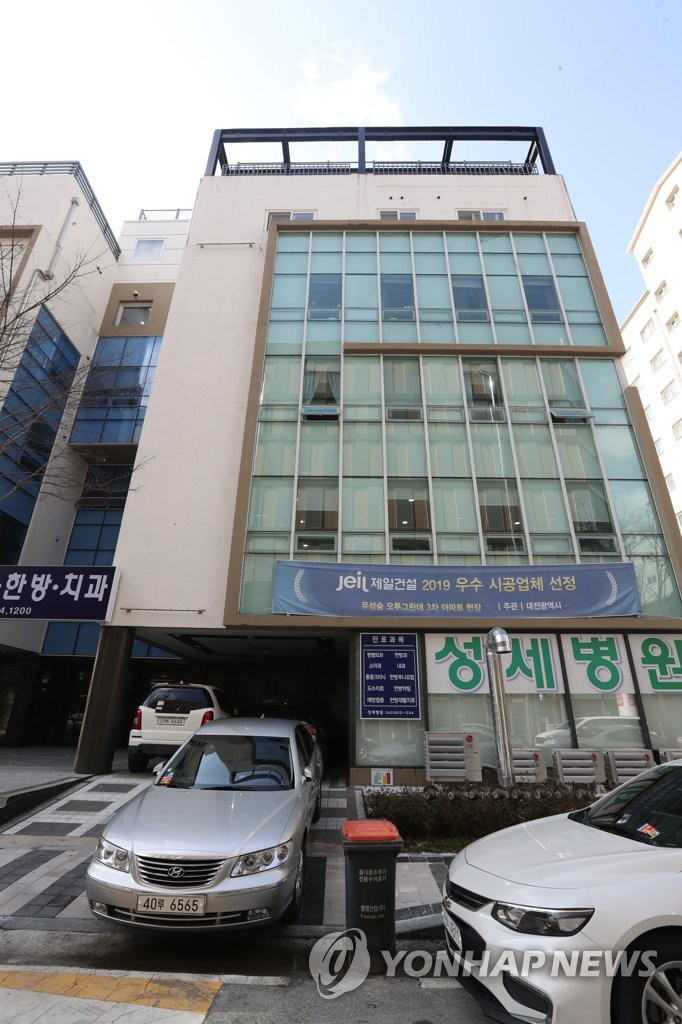 출입이 통제되는 성세병원
