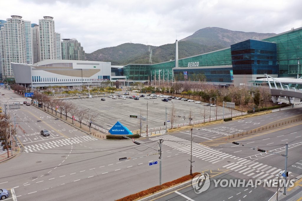 부산 센텀시티 유동인구 뚝