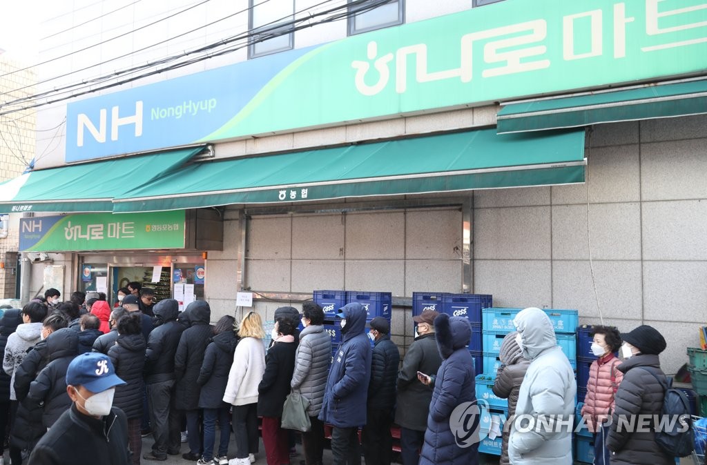 하나로마트, 마스크 구매 행렬 이어져