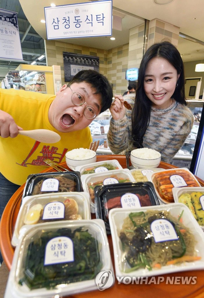 홈플러스, 즉석반찬 전문점 삼청동식탁 론칭