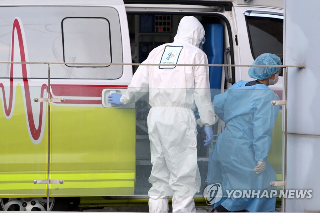 광주 도착한 코로나19 대구 환자