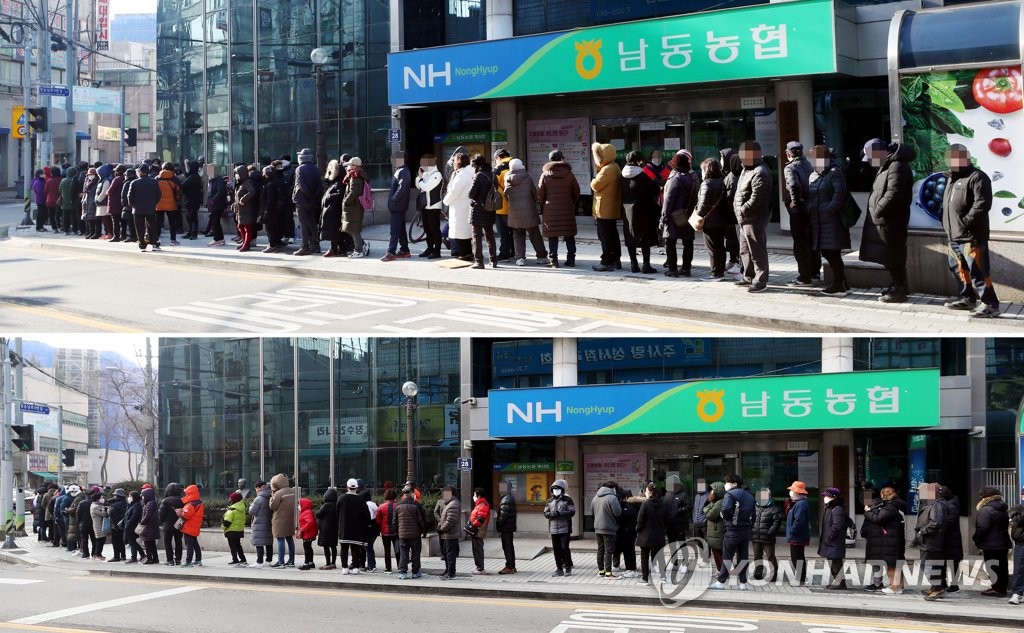 마스크 부족, 정부 대책에도 줄서기는 여전