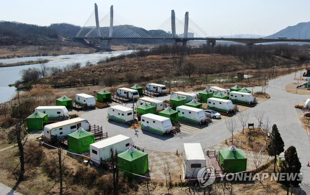 오토캠핑장에 코로나19 경증환자 수용