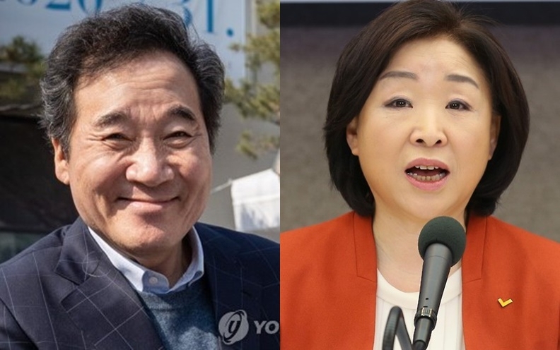 관훈클럽, 이낙연·심상정 초청 연속토론회
