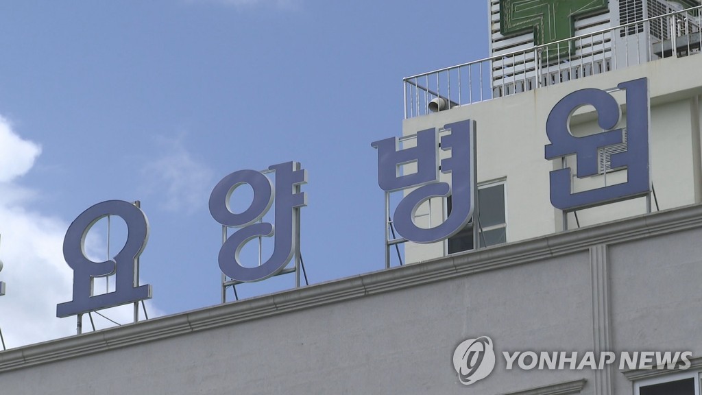 대구 김신·한사랑요양·배성병원서 확진자 7명 발생