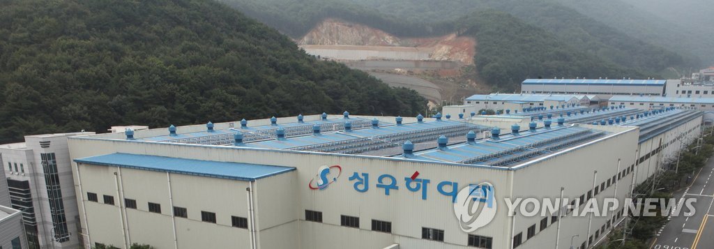 부산 기업 성우하이텍 코로나19 극복 성금 3억원