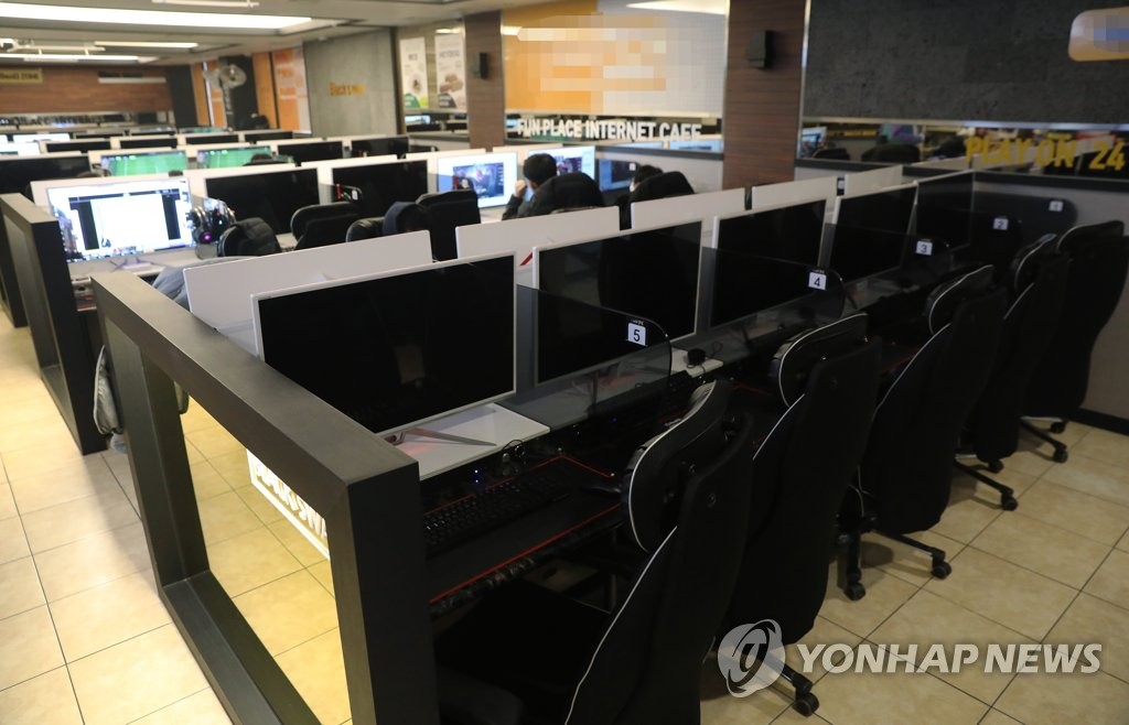 서울 중랑구 인디고PC방에 확진자 방문…접촉자 모니터링