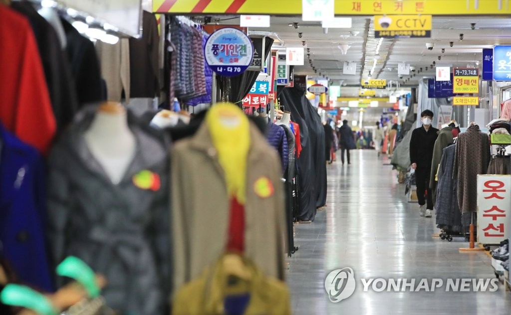 한산한 대구 대신지하상가