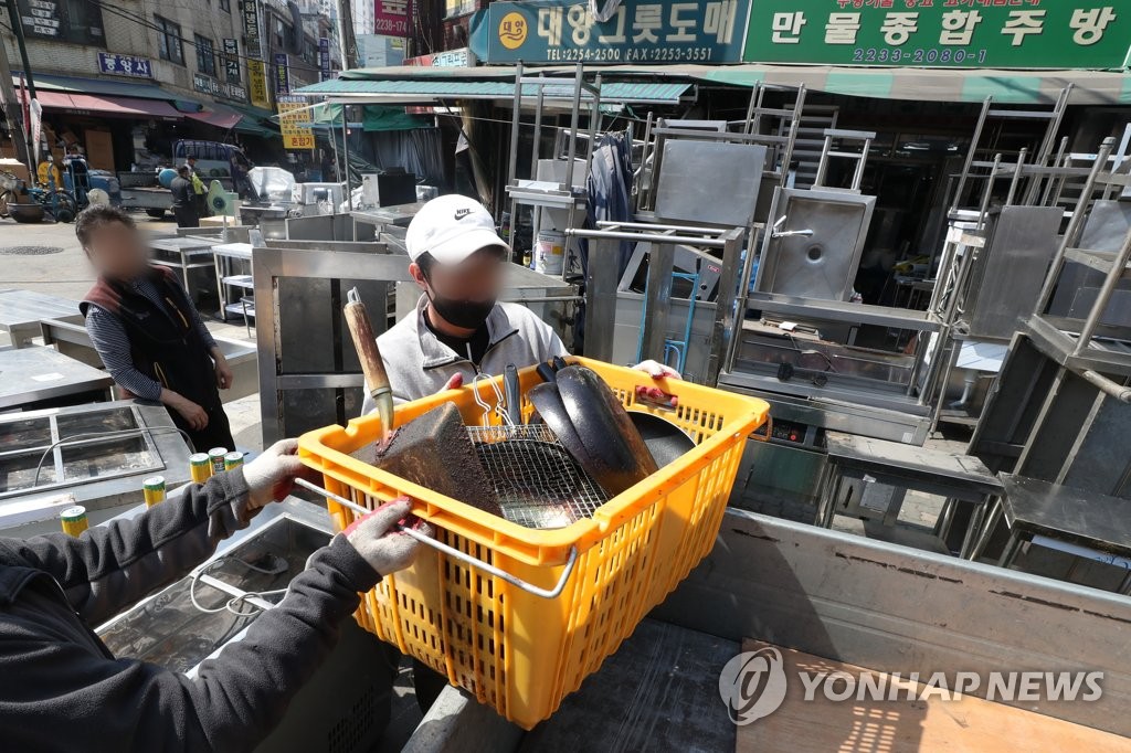 중고 주방설비 사는 사람은 없이 팔기만