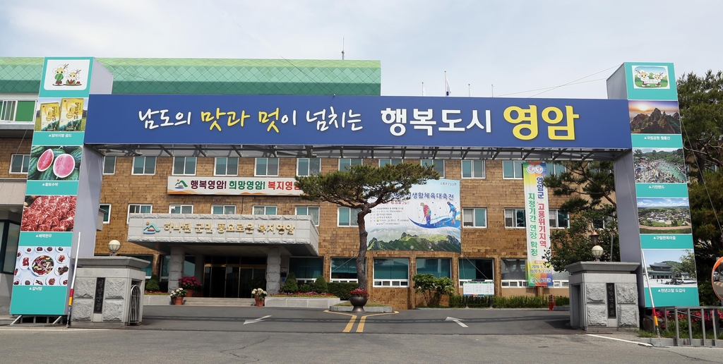 [영암소식] 일손 돕기로 마스크 111만장 생산 지원