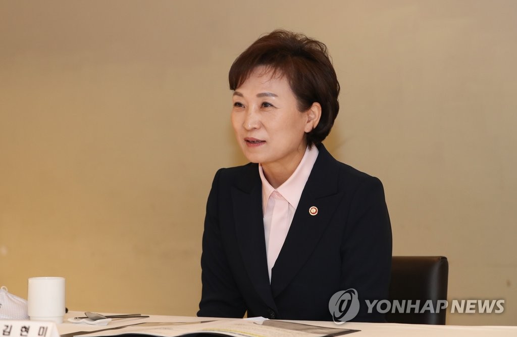 건설기술 업계 간담회