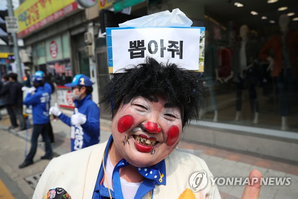 뽑아줘