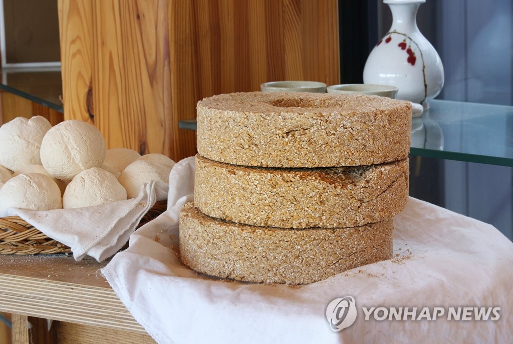 직접 만든 누룩이 술맛의 비결