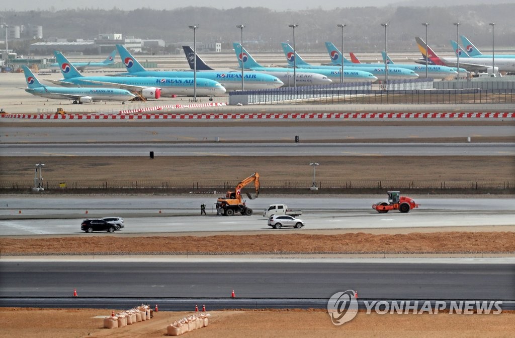 기간산업 지원에 40조 투입… 항공· 해운·자동차 등 7개 업종